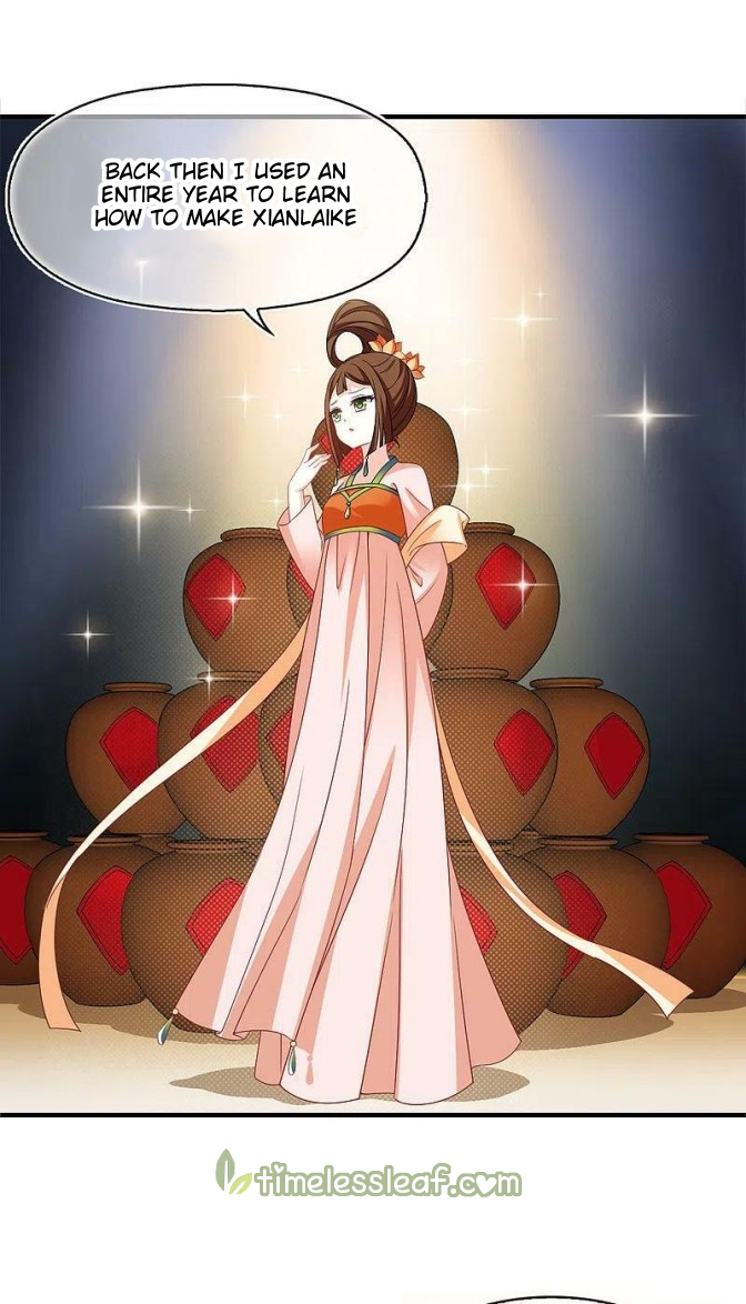 Page 13 of Chapter 160