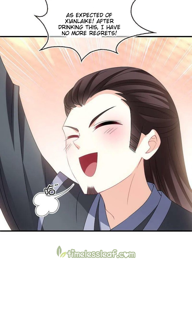 Page 31 of Chapter 160