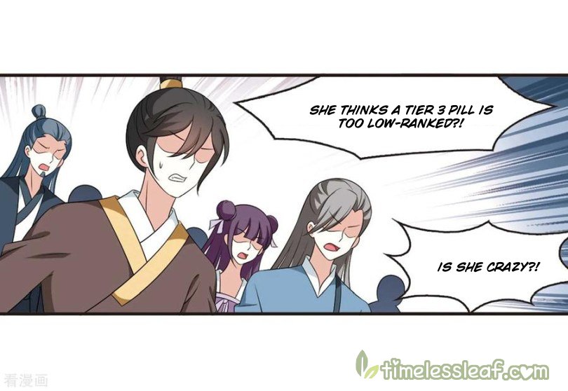 Page 1 of Chapter 161.3