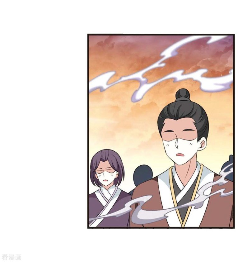 Page 5 of Chapter 161.3