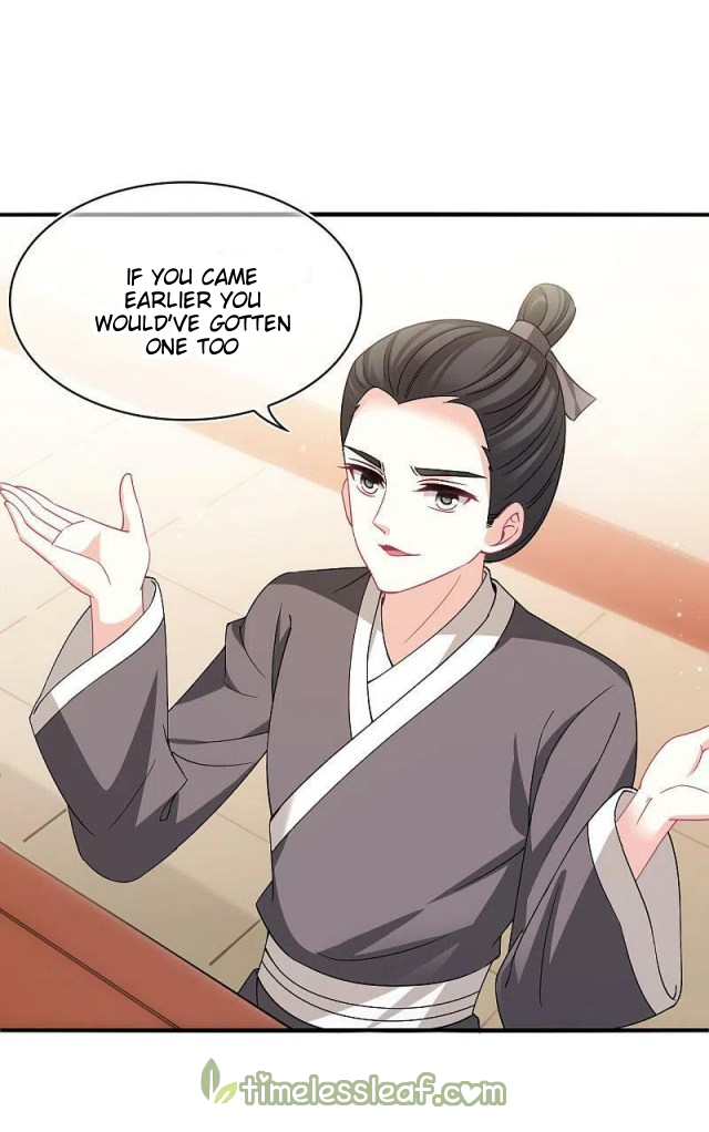 Page 20 of Chapter 161