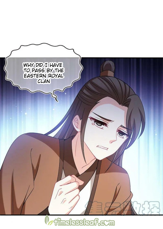 Page 21 of Chapter 161