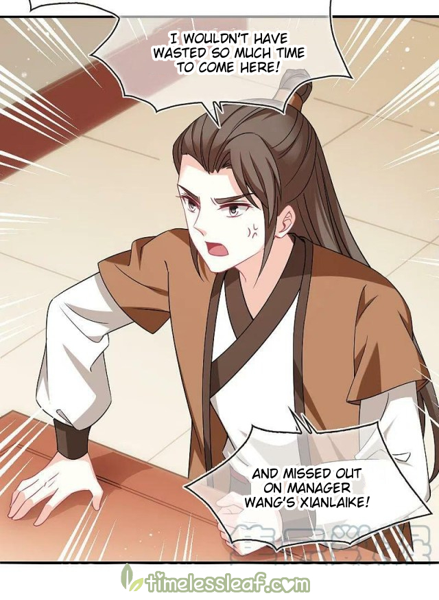 Page 23 of Chapter 161