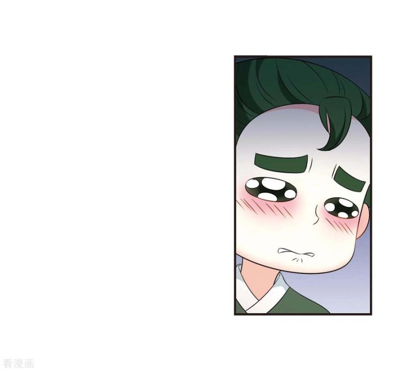 Page 3 of Chapter 161.2