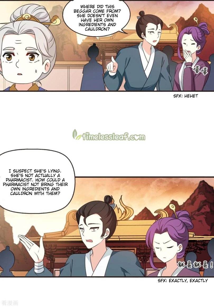 Page 1 of Chapter 161.1