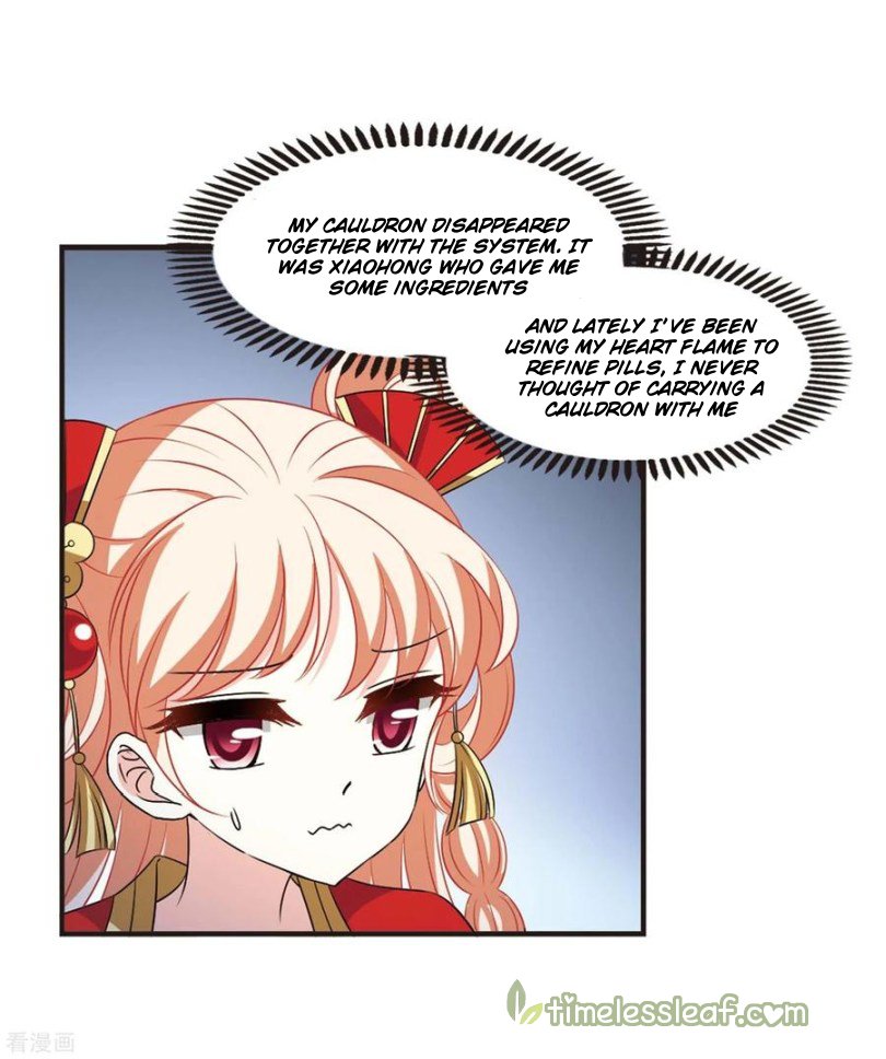 Page 2 of Chapter 161.1