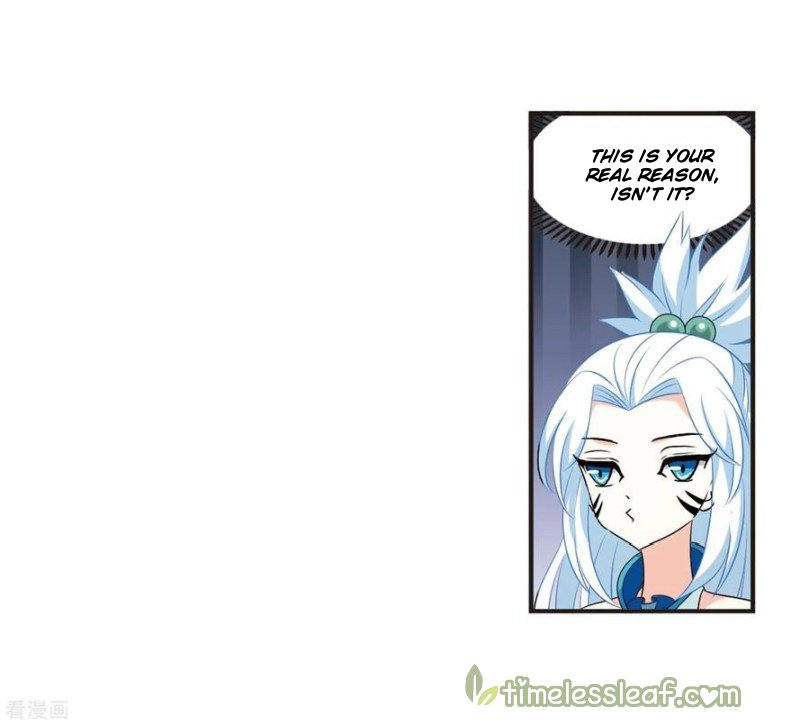 Page 7 of Chapter 161.1