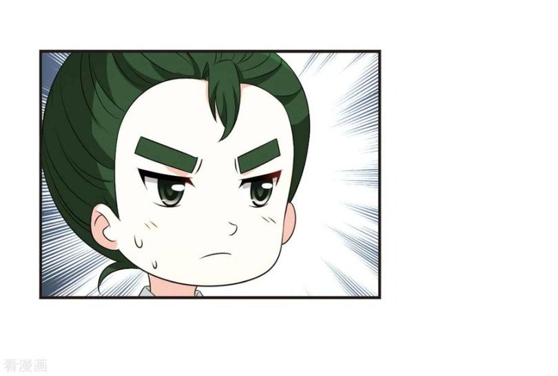 Page 10 of Chapter 161.1