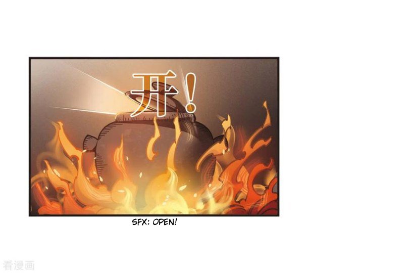 Page 11 of Chapter 161.1