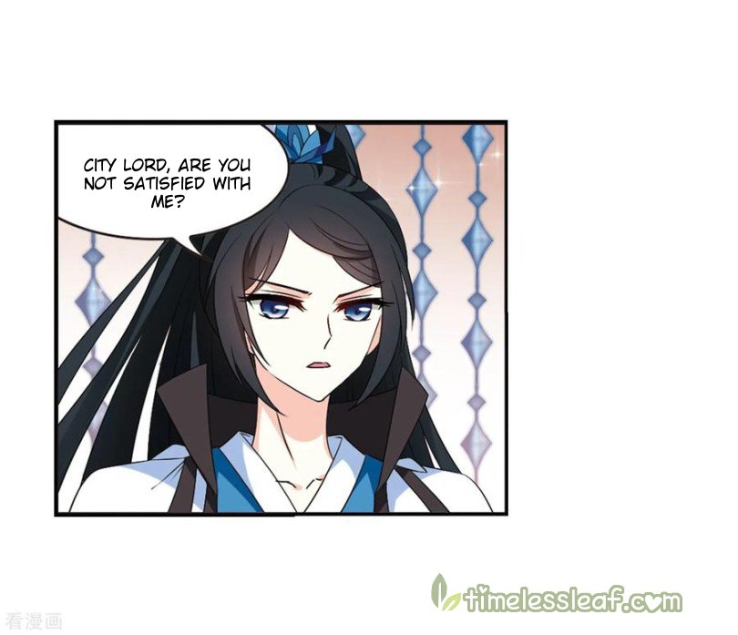 Page 3 of Chapter 162.3