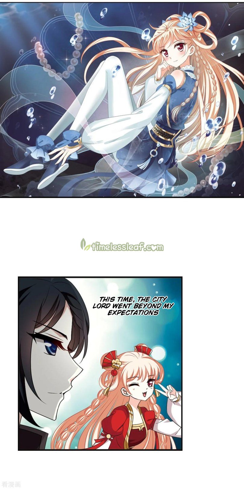 Page 1 of Chapter 162.1