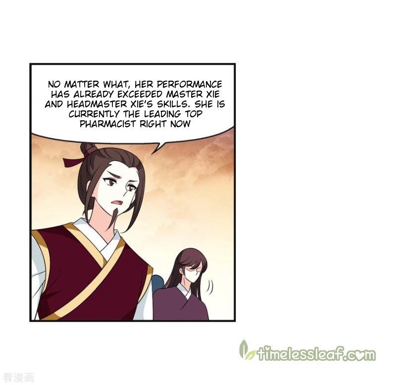 Page 2 of Chapter 162.1