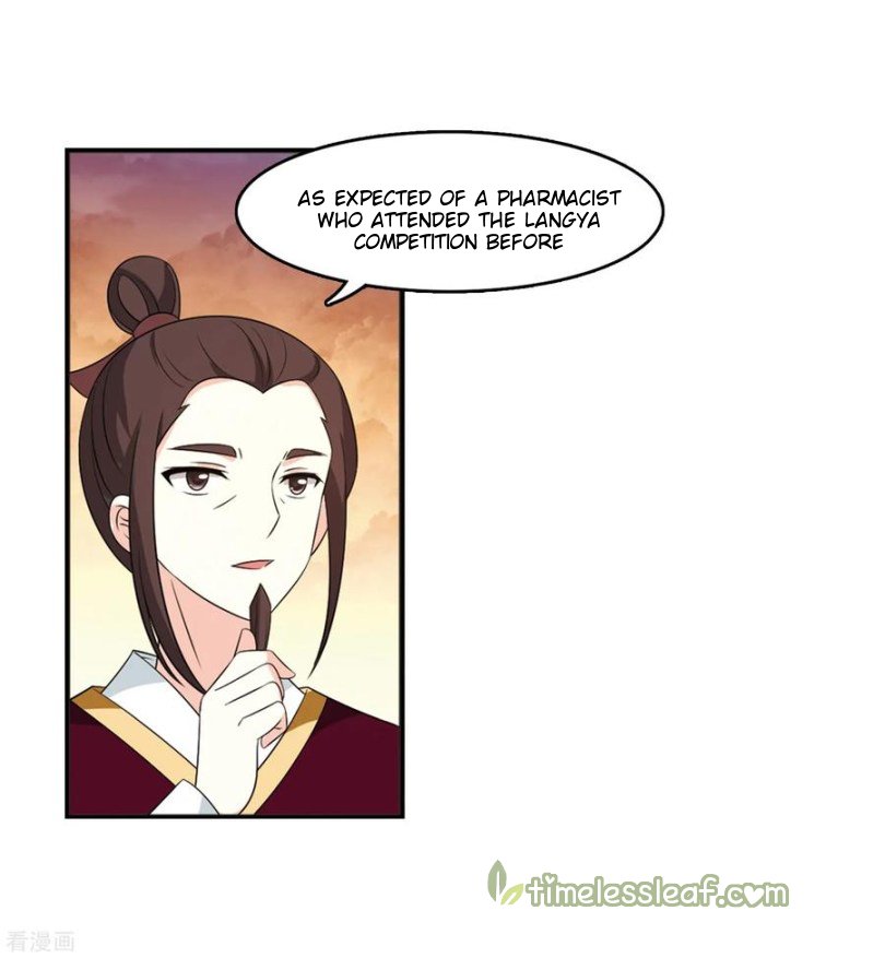 Page 11 of Chapter 162.1