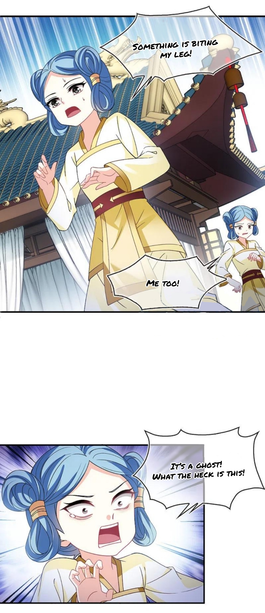 Page 2 of Chapter 163