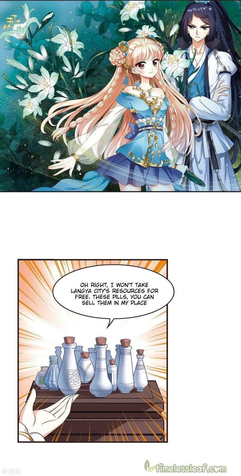 Page 1 of Chapter 163.1