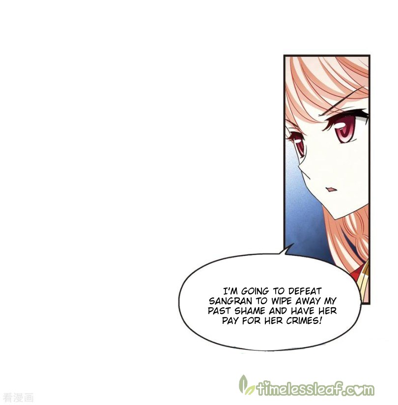 Page 8 of Chapter 163.1