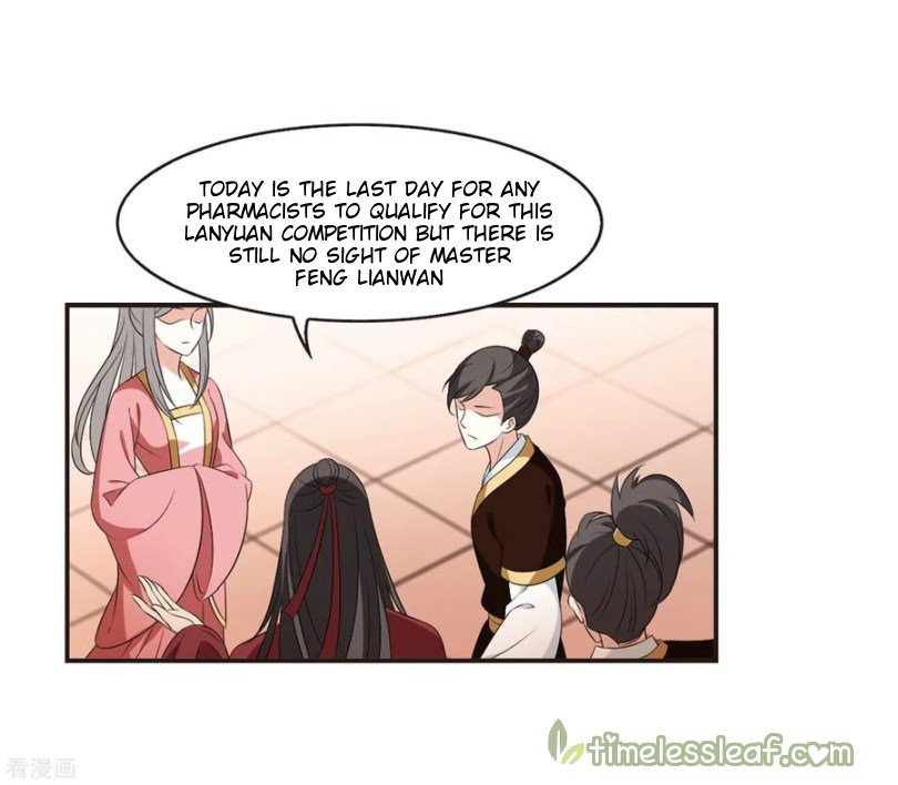 Page 10 of Chapter 163.1