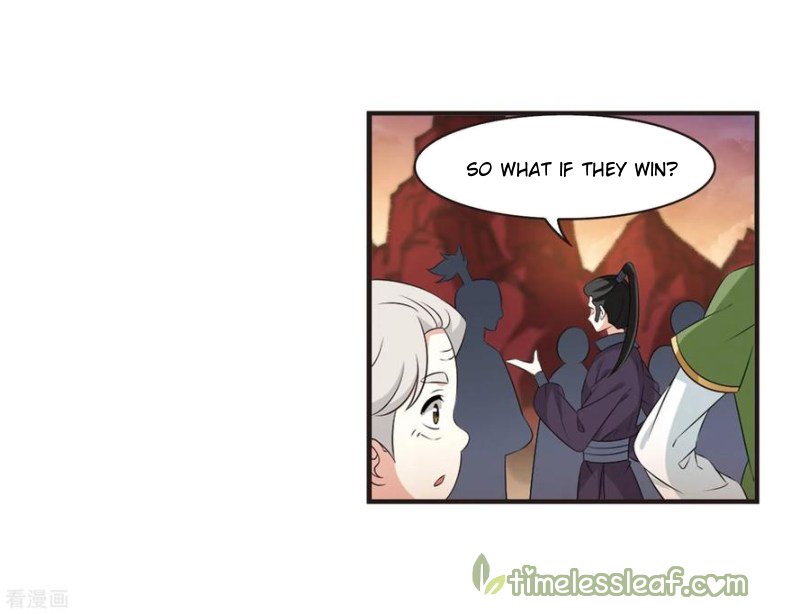 Page 4 of Chapter 163.2