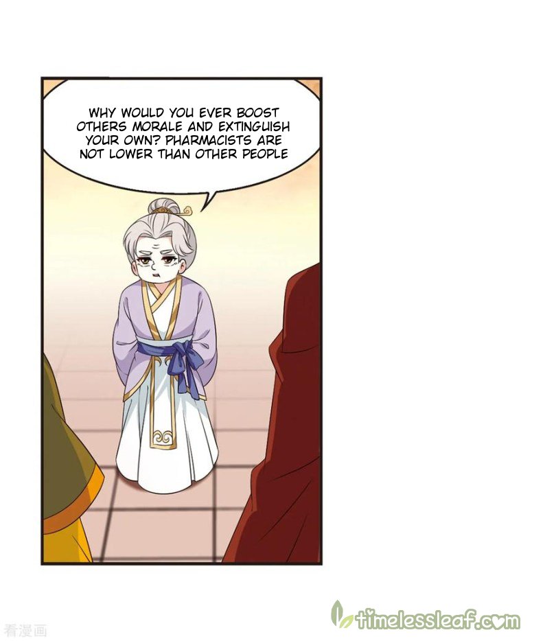Page 7 of Chapter 163.2