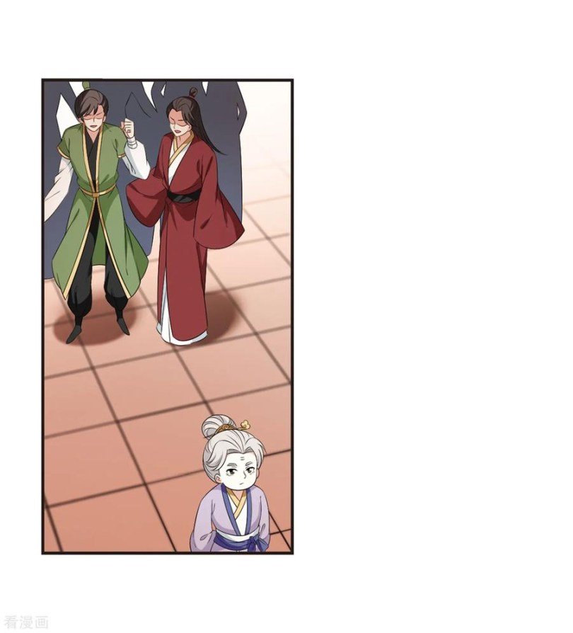Page 9 of Chapter 163.2