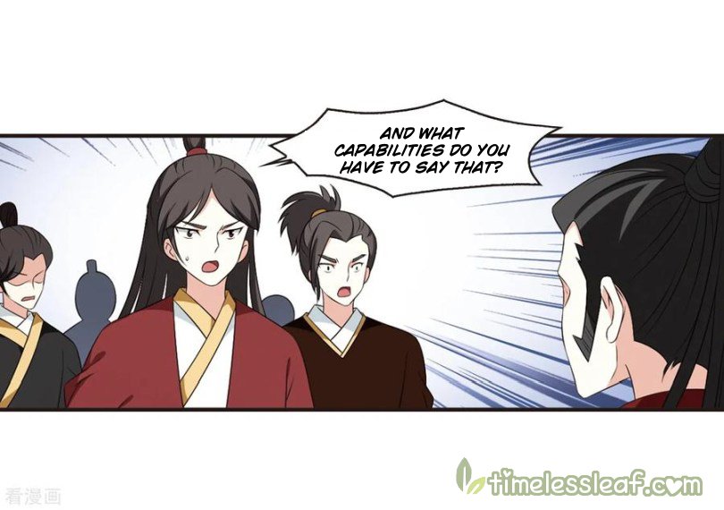 Page 12 of Chapter 163.2