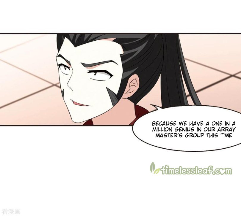 Page 13 of Chapter 163.2