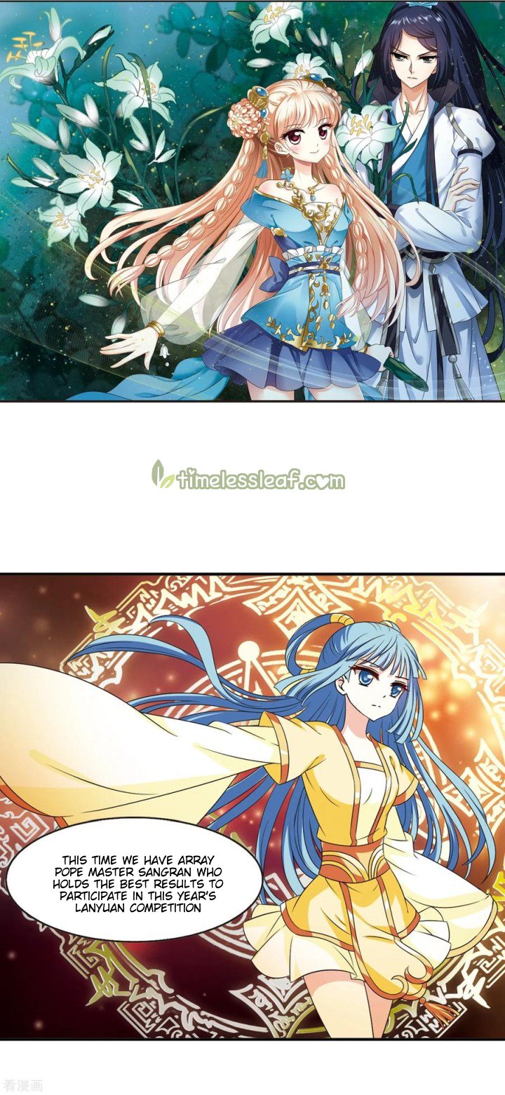 Page 1 of Chapter 164.1