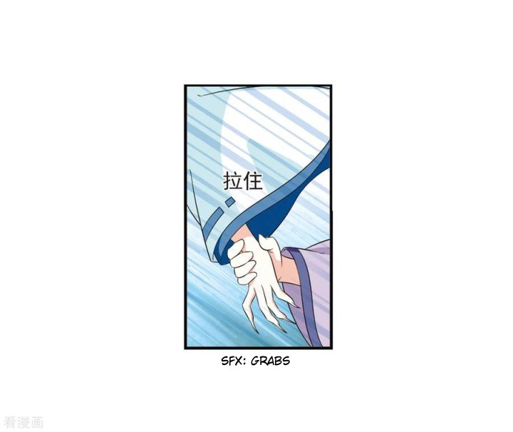 Page 6 of Chapter 164.1
