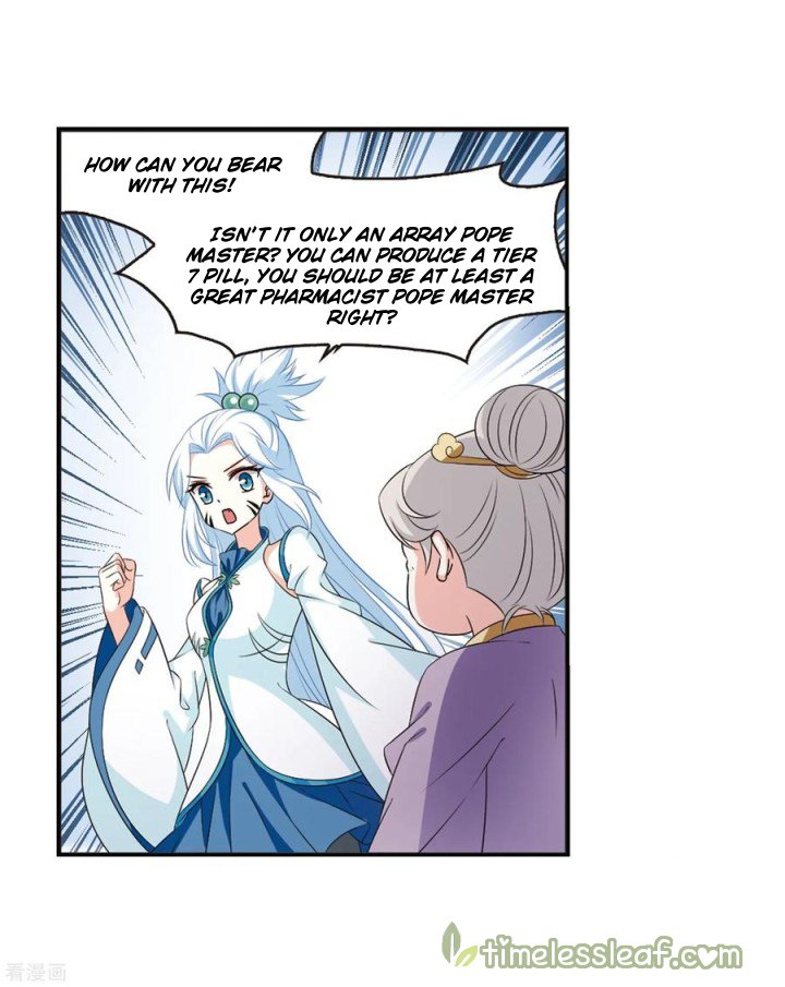 Page 8 of Chapter 164.1