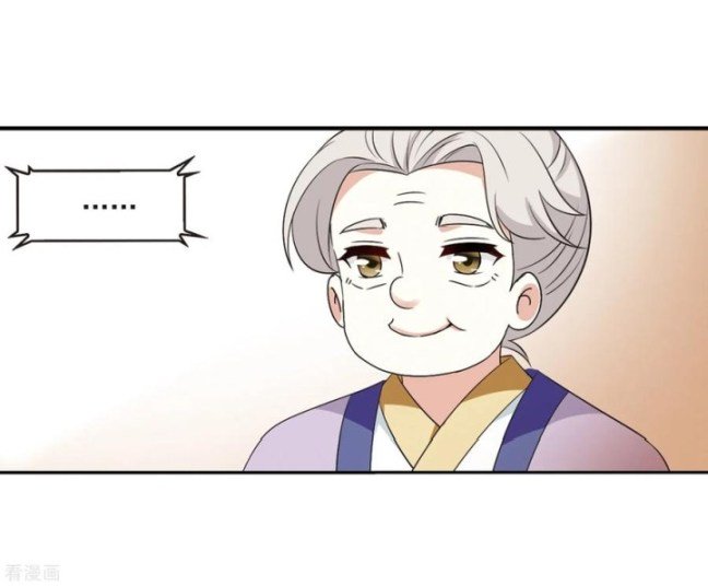 Page 4 of Chapter 164.2