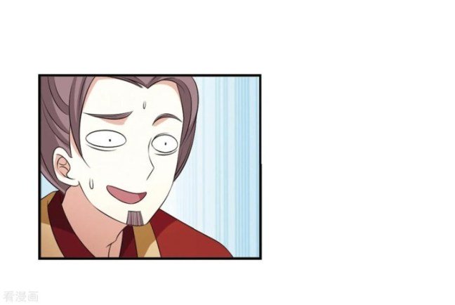 Page 5 of Chapter 164.2