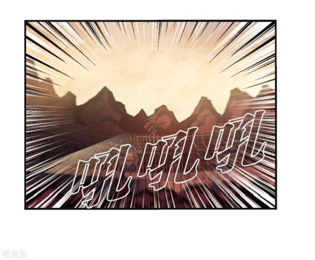 Page 11 of Chapter 164.2