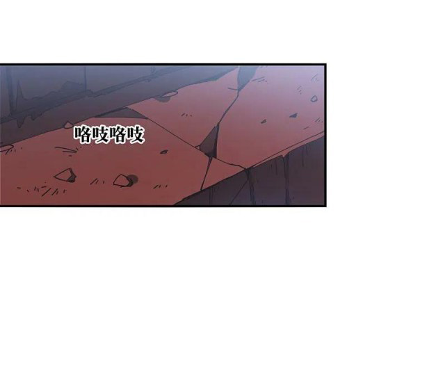 Page 1 of Chapter 164