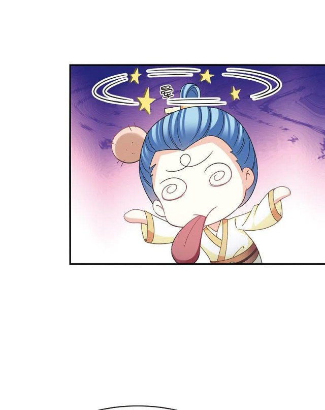 Page 10 of Chapter 164