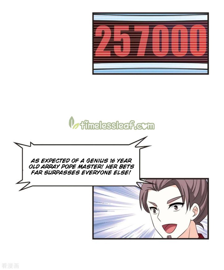 Page 5 of Chapter 165.1