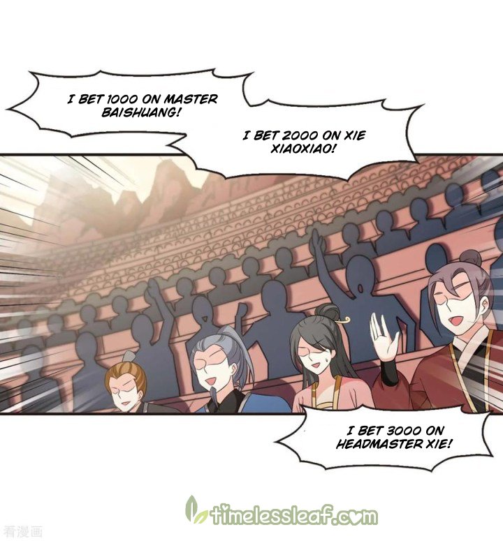 Page 6 of Chapter 165.1
