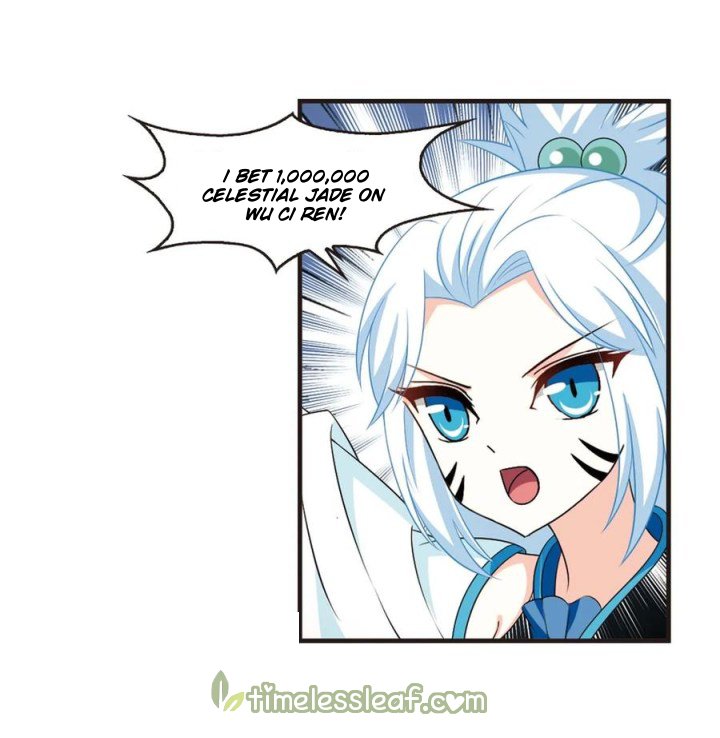 Page 8 of Chapter 165.1