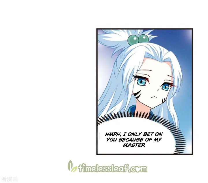 Page 13 of Chapter 165.1