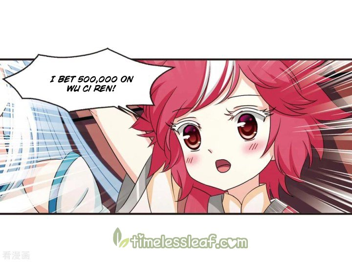 Page 14 of Chapter 165.1