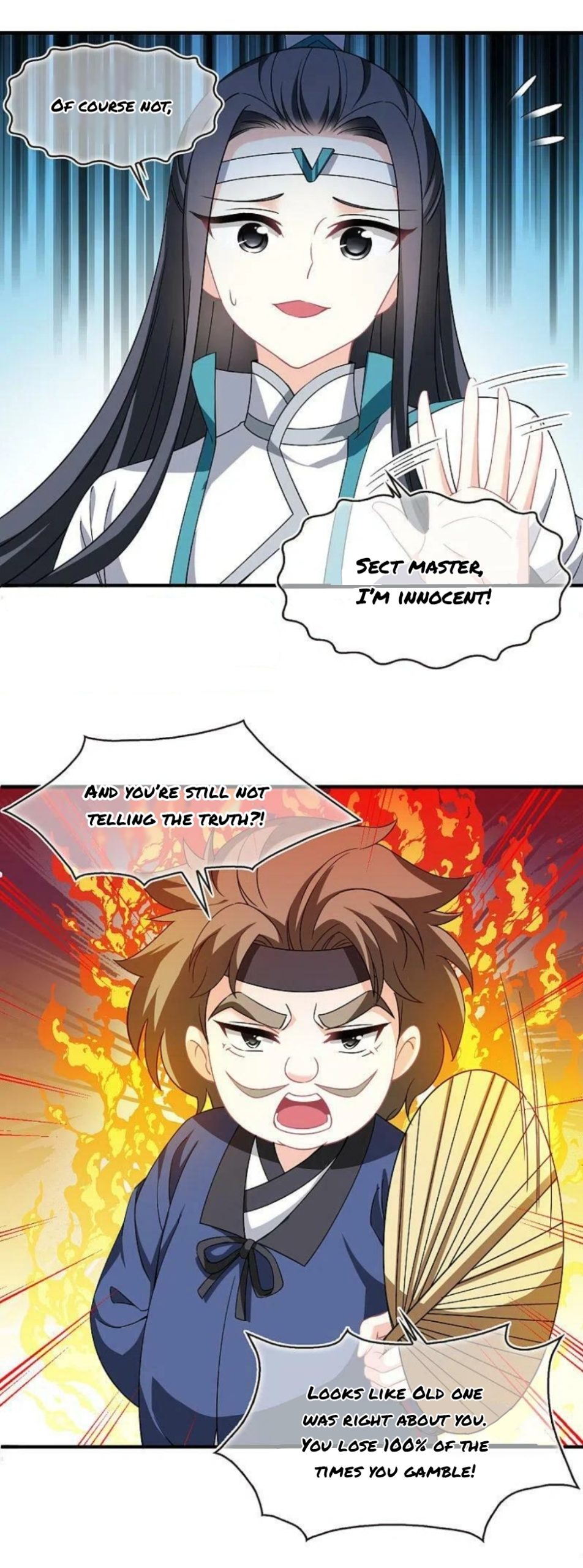 Page 17 of Chapter 165