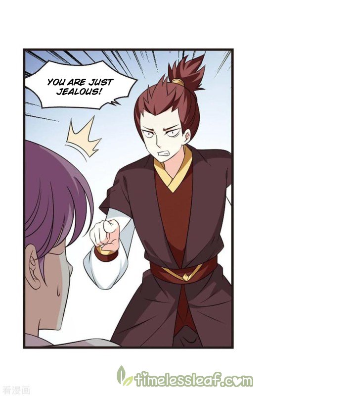 Page 12 of Chapter 165.2