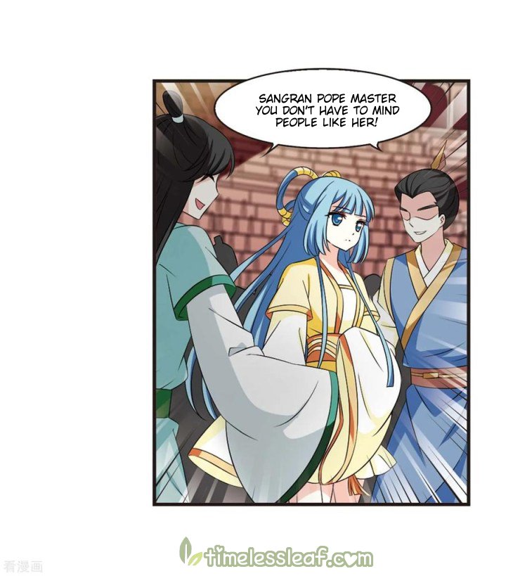 Page 13 of Chapter 165.2