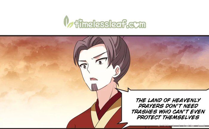Page 4 of Chapter 166.1