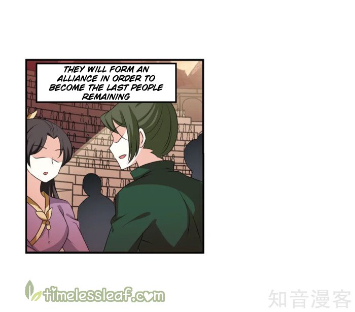 Page 8 of Chapter 166.1