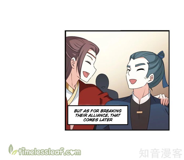 Page 9 of Chapter 166.1