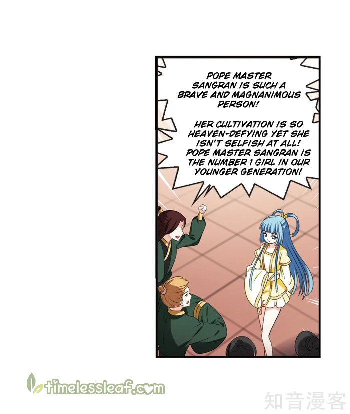Page 13 of Chapter 166.1