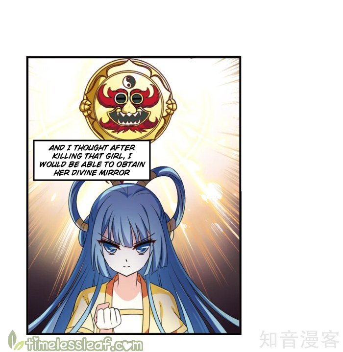 Page 3 of Chapter 166.2