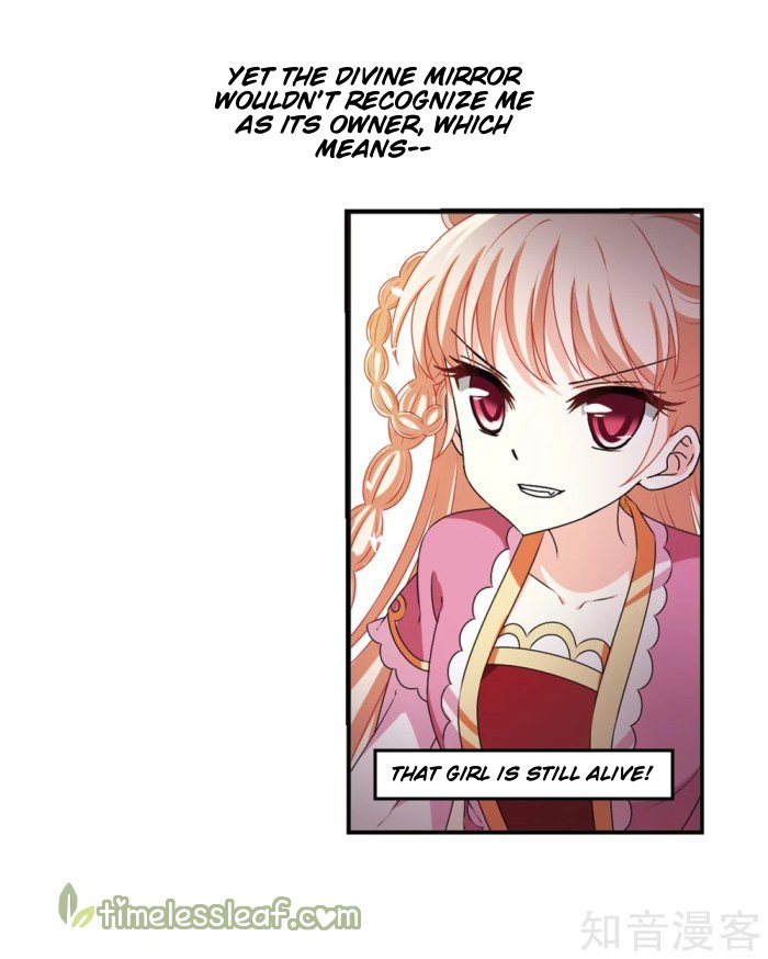 Page 4 of Chapter 166.2