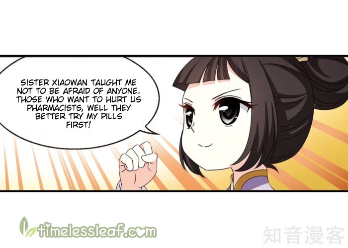 Page 11 of Chapter 166.2