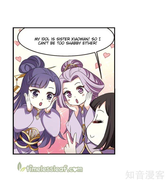 Page 12 of Chapter 166.2